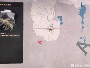 游核