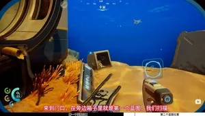 游核