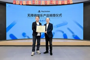 游核
