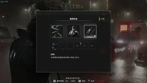 游核