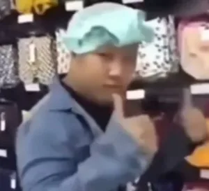 游核