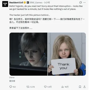 游核
