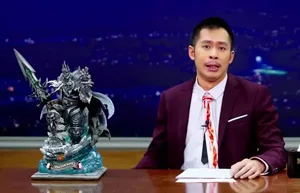 游核