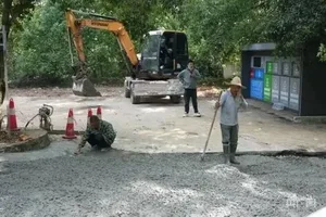 游核
