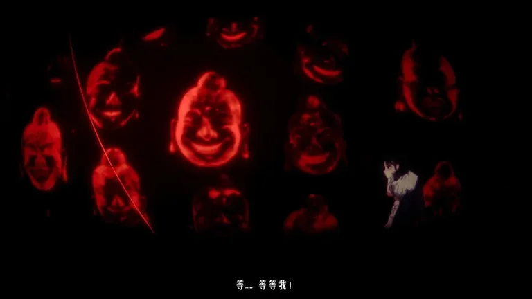 追曙 游戏截图 3
