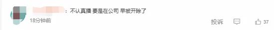 游核