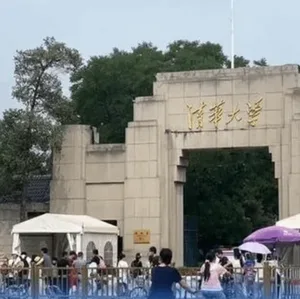 游核