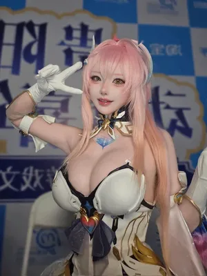 游核