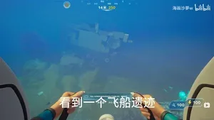 游核