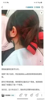 游核