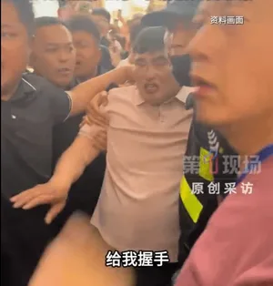 游核