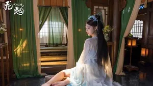 游核