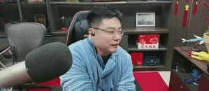 游核