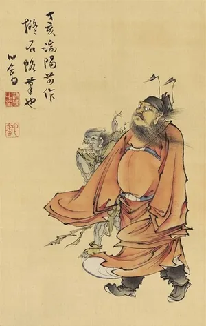 游核