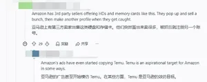 游核