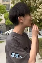 游核