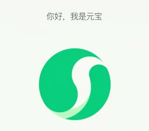 游核