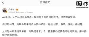 游核
