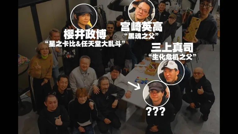 游核