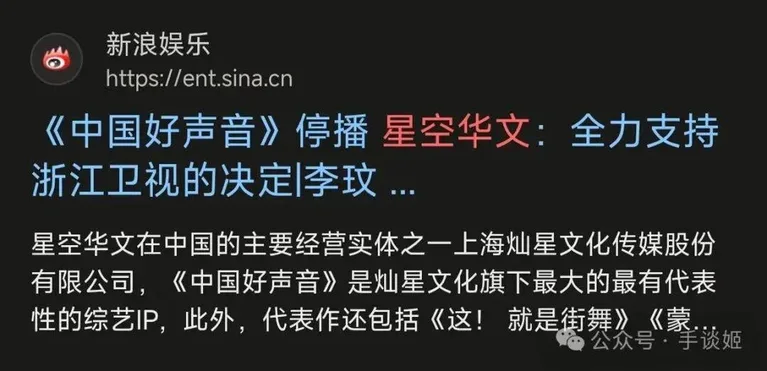 游核