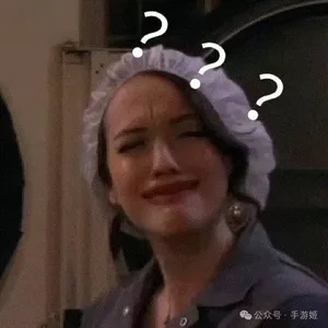 游核