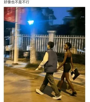游核