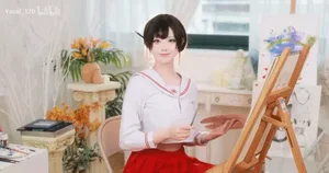 游核