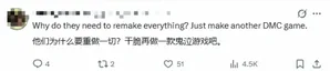游核