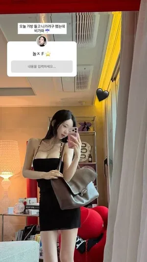 游核
