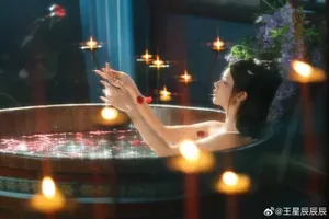 游核
