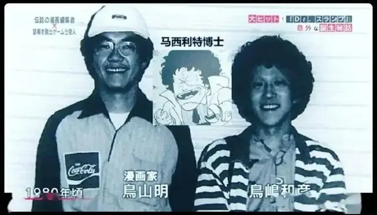 游核