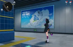 游核