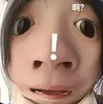 游核