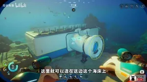 游核