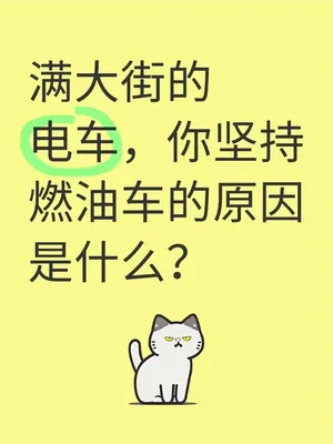 游核