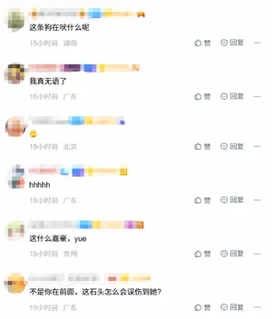 游核
