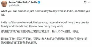 游核