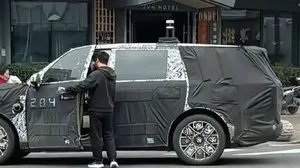 游核