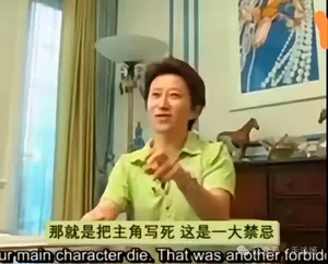 游核