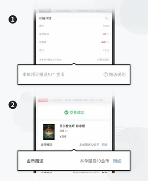 游核