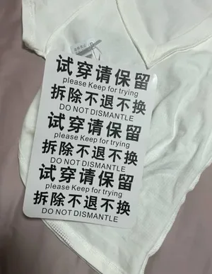 游核