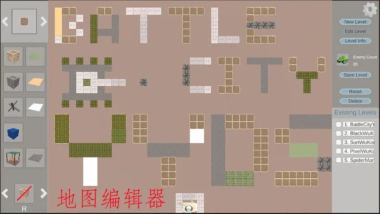 游核