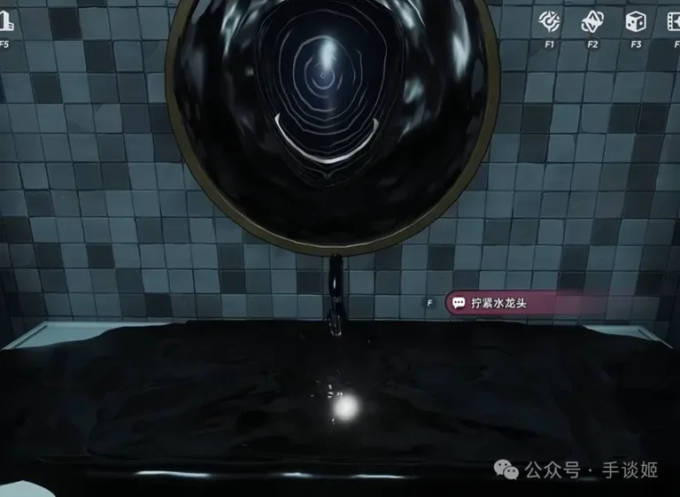 游核