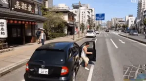 游核
