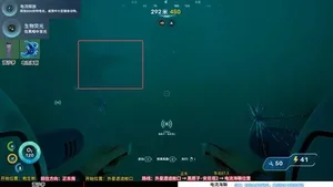 游核