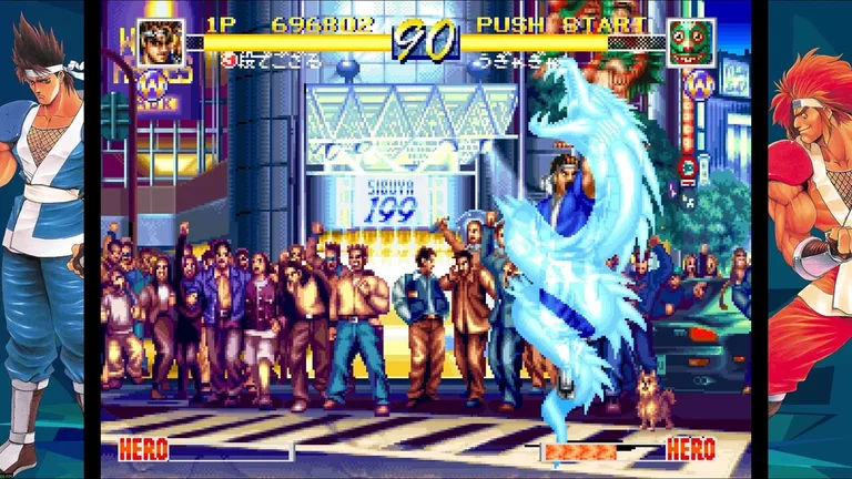 WORLD HEROES PERFECT 游戏截图 4
