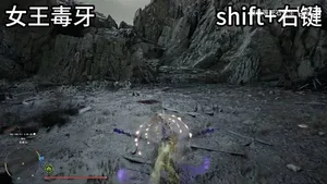 游核