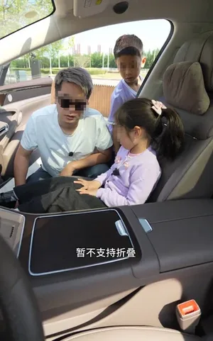 游核