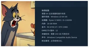 游核