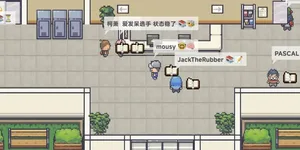 游核